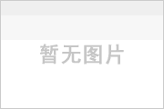 KD10057(單色)